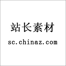 收藏盒-素材库