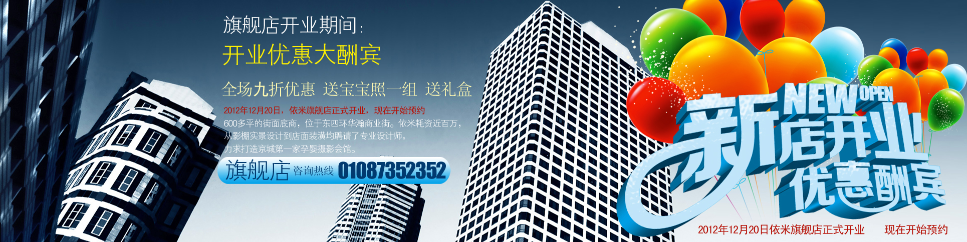 收藏盒-素材库