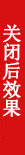 收藏盒素材库